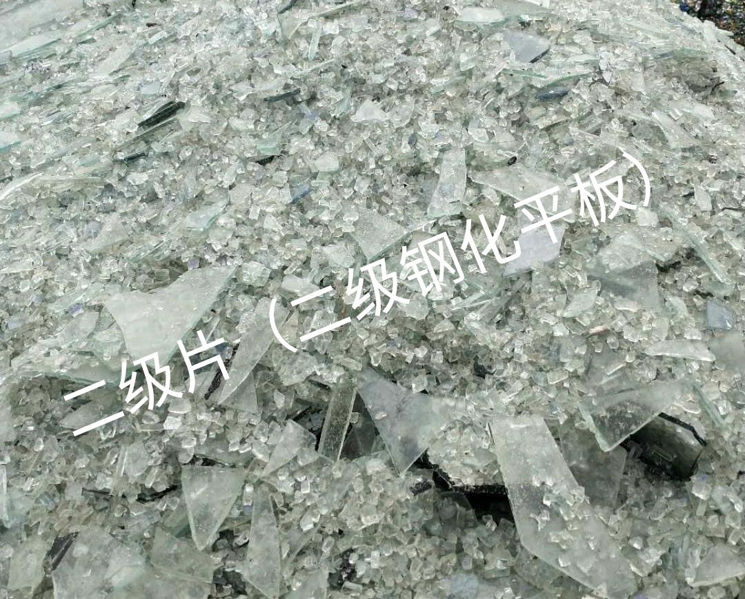 清江浦区二级钢化平板玻璃回收
