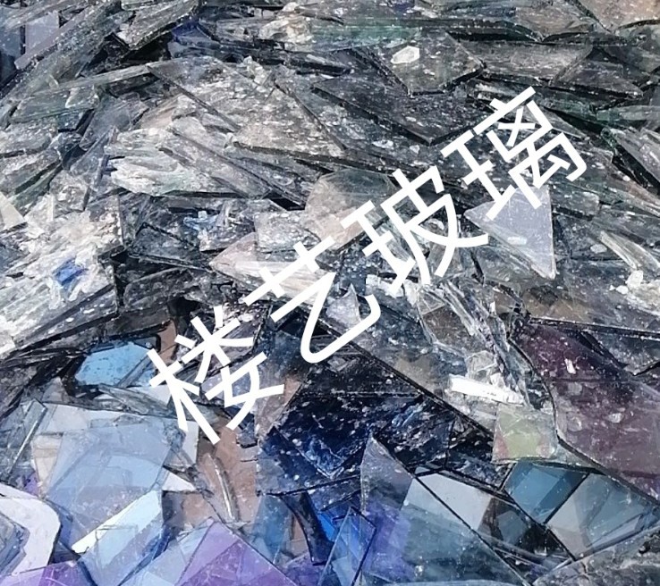 清江浦区楼艺玻璃回收